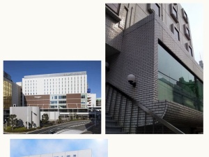 宿