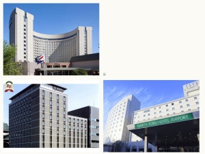 宿