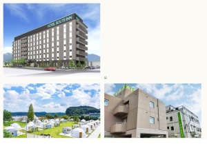 宿
