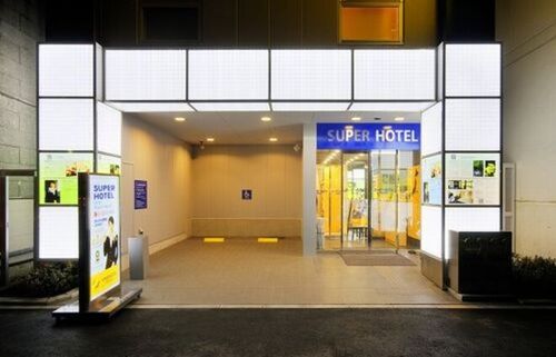 ホテルスーパーホテル上野御徒町のクチコミ・評判とホームページ