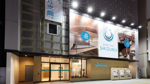 ランキング第10位はクチコミ数「723件」、評価「3.82」で「Smart Stay SHIZUKU 上野駅前」