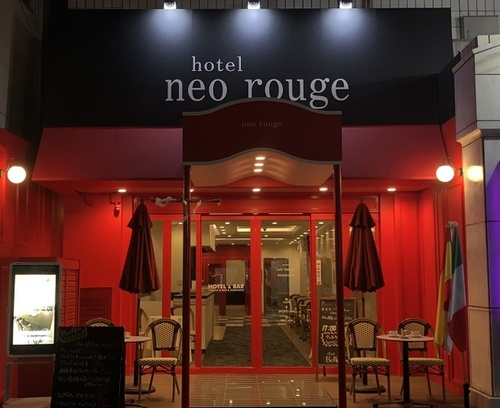 ランキング第8位はクチコミ数「17件」、評価「2.83」で「hotel neorouge(ホテル ネオルージュ)」