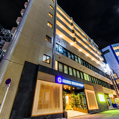 ランキング第9位はクチコミ数「266件」、評価「3.56」で「ホテル東京トリップ<HOTEL TOKYO TRIP>」