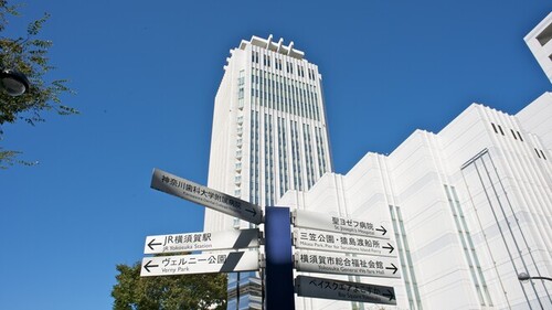 ランキング第2位はクチコミ数「3869件」、評価「4.03」で「メルキュールホテル横須賀」