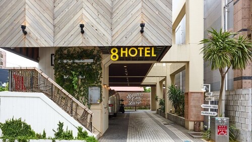 ホテル8hotelのクチコミ・評判とホームページ