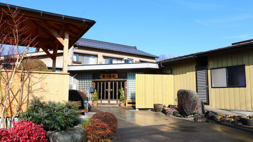 旅館ビジネス旅館愛川魚苑のクチコミ・評判とホームページ