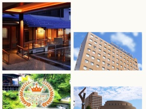 宿