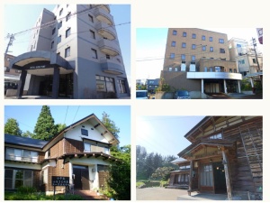 宿