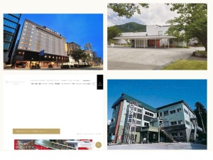 宿