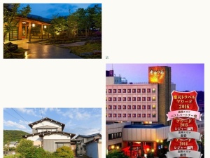 宿