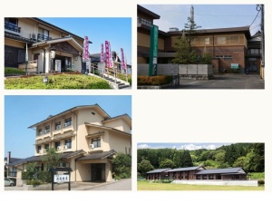 宿