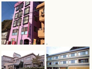 宿