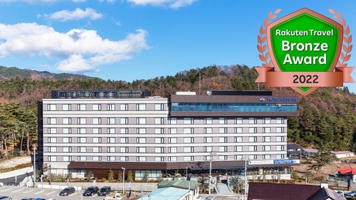 ホテルホテルマイステイズ富士山のクチコミ・評判とホームページ