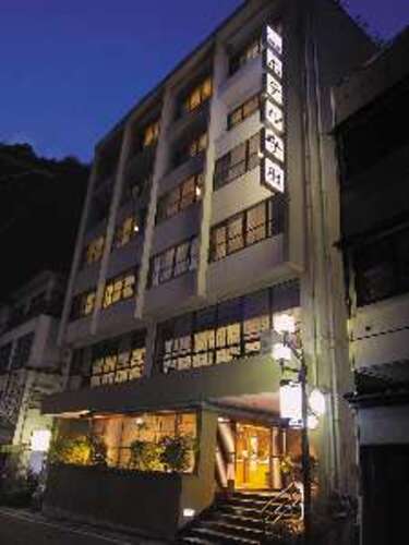 旅館ホテル守田のクチコミ・評判とホームページ
