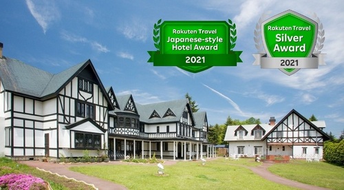 ランキング第6位はクチコミ数「2658件」、評価「4.02」で「軽井沢ホテルロンギングハウス」