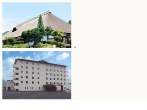 宿