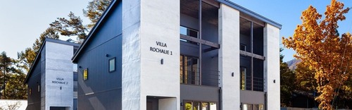 ランキング第12位はクチコミ数「14件」、評価「4.27」で「Villa Rochalie By 白馬ホテルグループ」