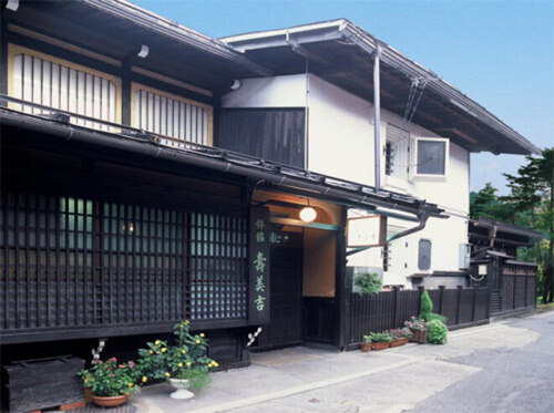 旅館寿美吉旅館のクチコミ・評判とホームページ