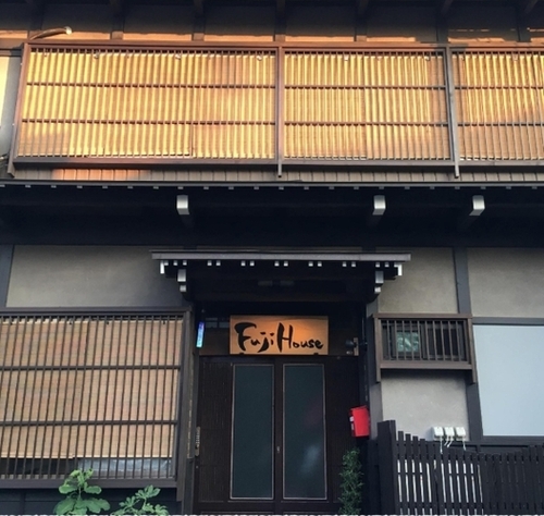 ランキング第2位はクチコミ数「7件」、評価「4.10」で「古民家ゲストハウス Fuji House ―飛騨高山―」