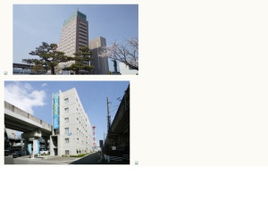 宿