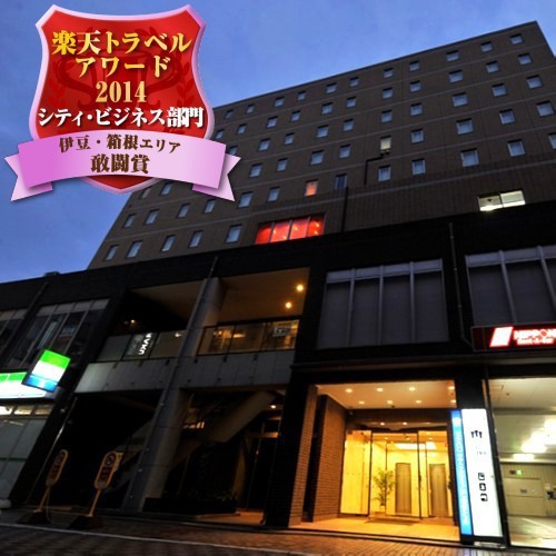 ホテル三交イン沼津駅前のクチコミ・評判とホームページ
