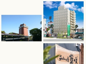 宿