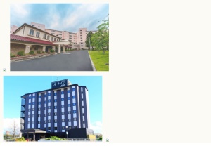 宿