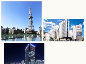 宿