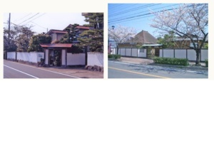 宿