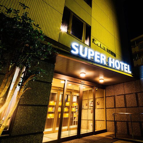 ホテルスーパーホテル南彦根駅前のクチコミ・評判とホームページ