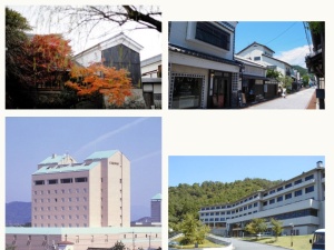 宿