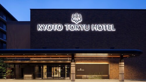 ランキング第4位はクチコミ数「8274件」、評価「4.26」で「京都東急ホテル」