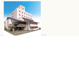 宿