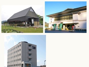 宿