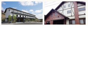 宿