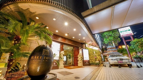 ホテルホテルバリタワー大阪天王寺のクチコミ・評判とホームページ
