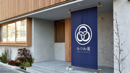 ランキング第8位はクチコミ数「181件」、評価「4.15」で「ホステルみつわ屋大阪(Hostel Mitsuwaya Osaka)」