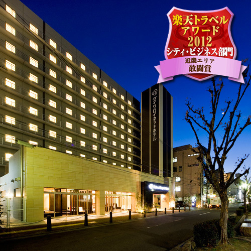ホテルダイワロイネットホテル堺東のクチコミ・評判とホームページ