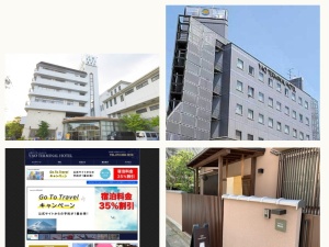 宿