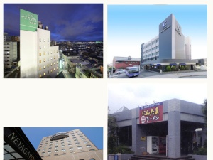 宿