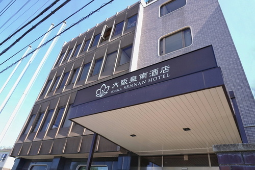 ランキング第2位はクチコミ数「12件」、評価「3.84」で「大阪泉南酒店」