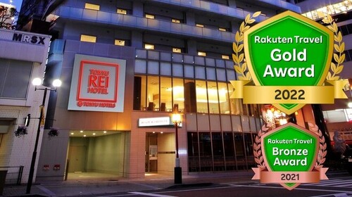 ランキング第7位はクチコミ数「6976件」、評価「4.20」で「神戸元町東急REIホテル」