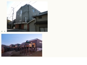 宿