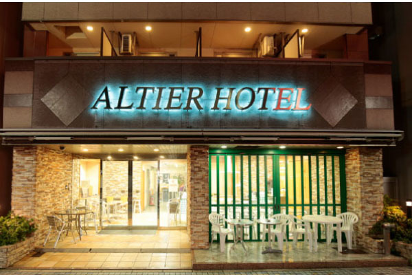 ホテルアルティエホテル紀伊田辺駅前のクチコミ・評判とホームページ