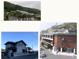 宿