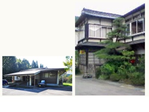 宿