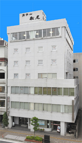 旅館ホテル松尾のクチコミ・評判とホームページ
