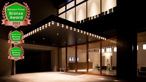 ホテルMASCOS HOTEL ( マスコスホテル 益田温泉)のクチコミ・評判とホームページ