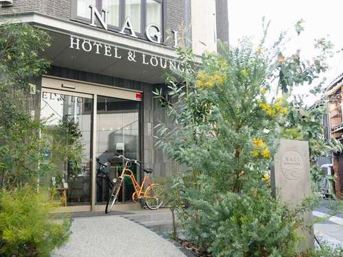 ホテルNAGI Kurashiki Hotel & Lounge(ナギクラシキ)のクチコミ・評判とホームページ