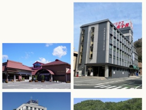 宿